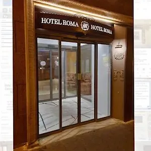 Roma בולוניה